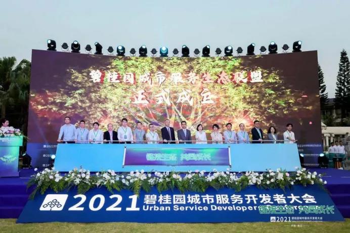 微信图片_20210424113540.jpg