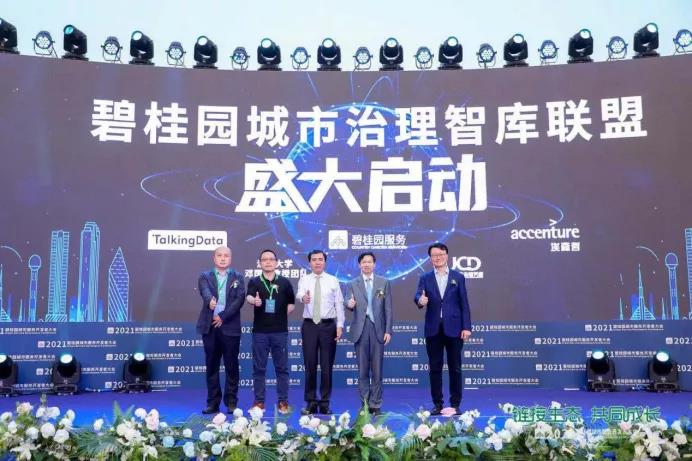 微信图片_20210424113531.jpg