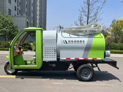 MKJXF-1200纯电动三轮吸污车