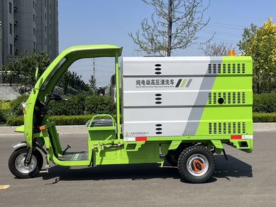 MKJXS-600/600A电动/纯电动+雾炮