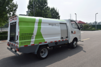 纯电动路面养护车